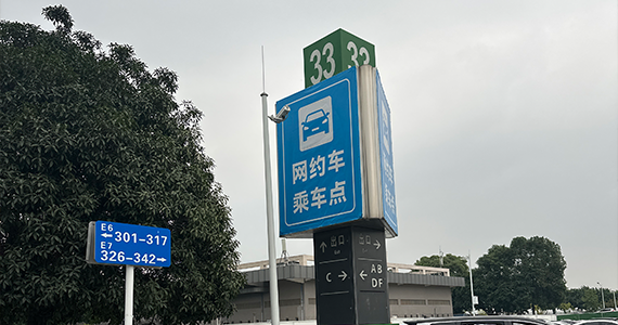 申请SSL证书在待验证